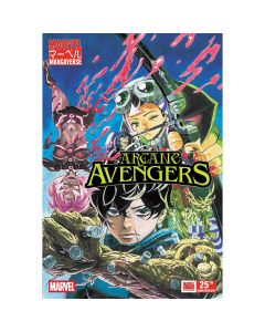Marvel Mangaverse Arcane Avengers #1