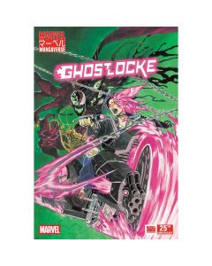 Marvel Mangaverse Ghostlocke #1