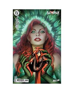 Batwoman #7 Cover B Stjepan Sejic Card Stock Variant