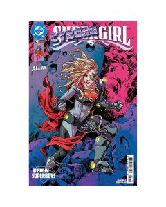 Supergirl #12