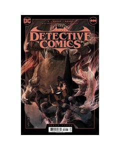Detective Comics #1074