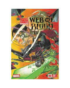 Marvel Mangaverse Web Of Blood #1