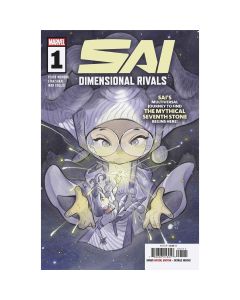 Sai Dimensional Rivals #1