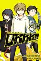 Durarara Yellow Scarves Vol 3
