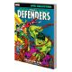 Defenders Epic Collection Vol 3 World Gone Sane