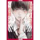 Ghoul Work Kurose Volume 2