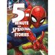 5-Minute Spider-Man Stories Marvel