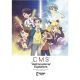 Cms Astronomical Explorers Vol 1