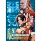 Snk Masterworks Shinkiro