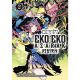 Eko Eko Azarak Reborn Vol 2