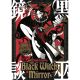 Black Witch Mirror Vol 1