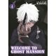 Welcome To Ghost Mansion Vol 4