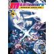 Magilumiere Magical Girls Vol 16
