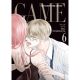 Game Between The Suits Vol 6