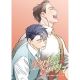 Perfect Buddy Vol 7