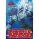 Karate Survivor In Another World Vol 11