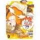 You Like Me Not My Daughter? Manga Vol 9
