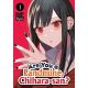 Are You A Landmine Chihara-San? Vol 1