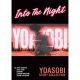 Into The Night Yoasobi Story Collection Light Novel