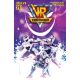 VR Troopers #1 Cover M FOC Reveal