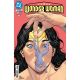 Wonder Woman #22