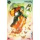 Green Lantern Dark #5 Cover C W. Scott Forbes Card Stock Variant