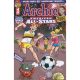 Archie Comics 85Th Anniversary Presents Archie American All Stars #1