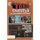 Toxic Avenger Vs The Noxious Offender #1 Cover C Troma Photo Wrasslin Magazine Variant