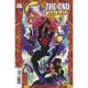 The End 2099 #3 ACO Variant