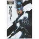 Ultimate Endgame #3 Jonas Scharf Black Panther Variant