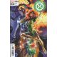Fall Of The House Of X #4 Felipe Massafera Foreshadow Variant