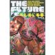 Future Is ****** #12 Cover B Mario Dalessandro Variant
