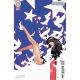 Zatanna #6 Cover C Dike Ruan Card Stock Variant