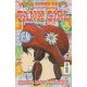 Tank Girl Summer Love Sensation 35Th Anniversary Comic Cover B Jamie Hewlett Variant