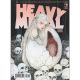 Heavy Metal Magazine #6 Cover B Amanda M Jansson Variant