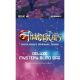Thundercats Ho!(Liday) Special 2025 #1 Cover D Blind Bag Variant