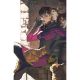 Dark Knights Of Steel II #6 Cover C Aka Card Stock Variant
