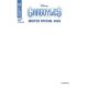Gargoyles Winter Special 2026 #1 Cover E Blank Authentix Variant