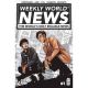 Weekly World News #1