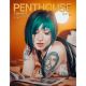 Penthouse Comics #2 Cover F 1:10 Skella Borealis Risque Variant