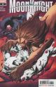 Moon Knight #17
