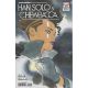 Star Wars Han Solo Chewbacca #10 Momoko Womens History Month