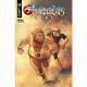 Thundercats Lost #9 Cover C Meghan Hetrick Variant