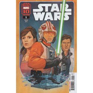 Star Wars #1