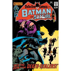 Detective Comics 411 Facsimile Edition