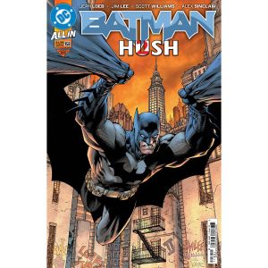 Batman #158