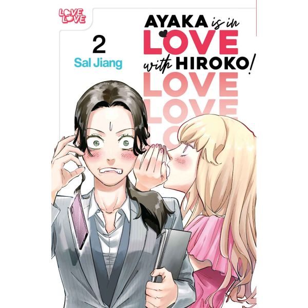 Ayaka Is In Love With Hiroko Vol 2 | Comix Zone