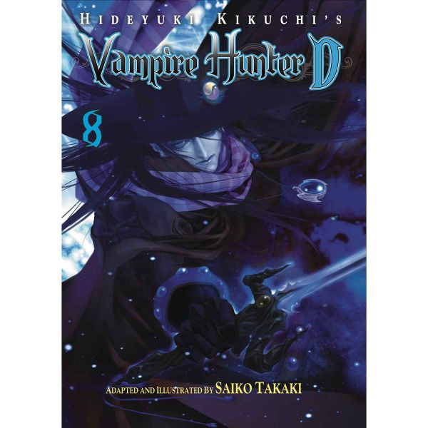 Vampire Hunter D (Hideyuki Kikuchi's Vampire Hunter D)