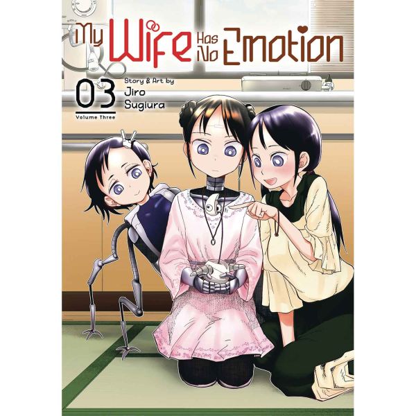 My Wife Has No Emotion Manga My Wife Has No Emotion Vol 3 | Comix Zone