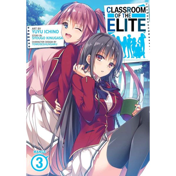 Miscellaneous Goods Suzune Horikita Welcome To The Classroom Of